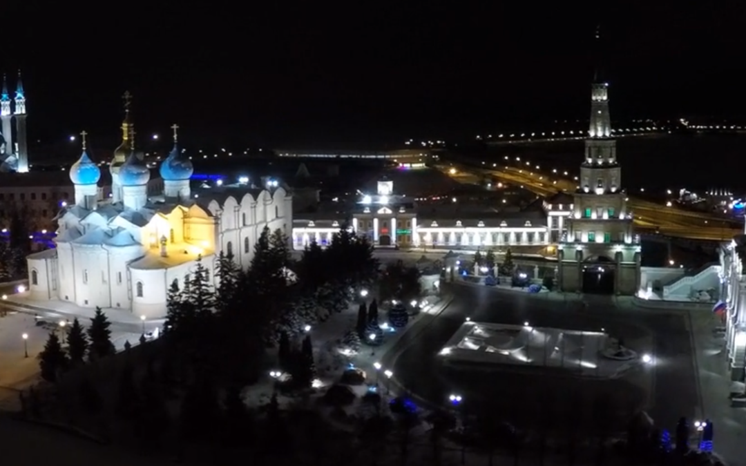 The Kremlin, Kazan Tartarstan