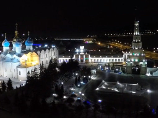 The Kremlin, Kazan Tartarstan